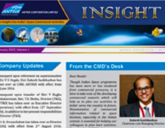 antrix-insight-january