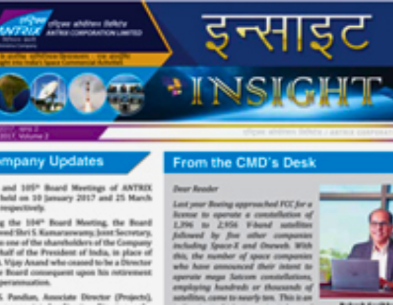 antrix-insight-october